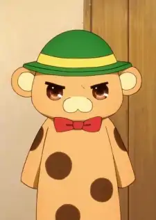 Moffle