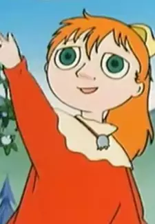 Ninny