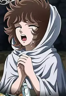 Seika