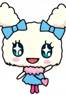 Lovelitchi