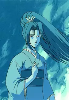 Hina