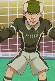 Tetsu Hakoda