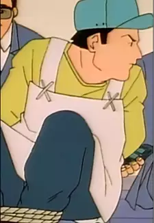 Uemura