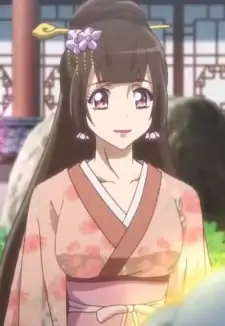 Yun Xi Qian