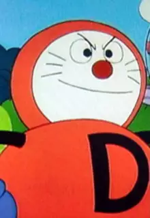 Daruman