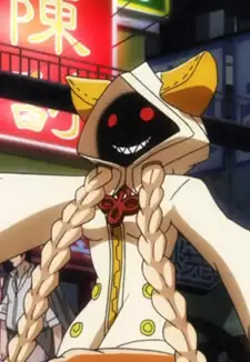 Taokaka