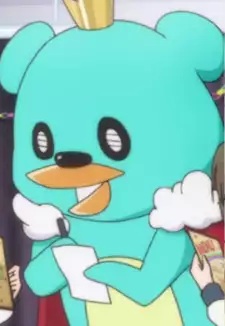 Kuma D