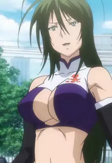 Toyotama