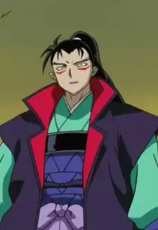 Garamaru