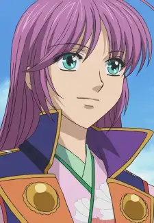 Nozomi Kasuga