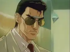 Kudou