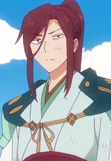 Kisho