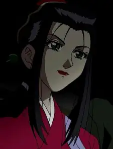 Kurenai