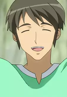 Yutaka Tamaru