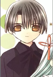 Yuuki Sakurai