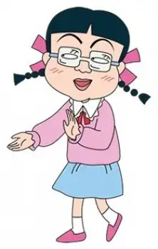 Migiwa-san