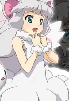 Shio