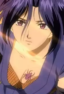 Mahiro