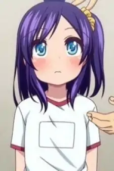 Kanae Kouda