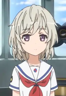 Shima Tateishi