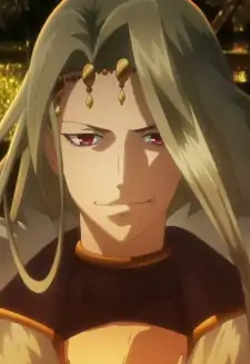 Mara