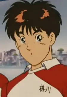 Shinichi Nitta