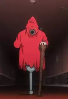 Gido