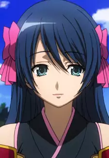 Nagahide Niwa