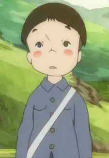 Kanta Senou