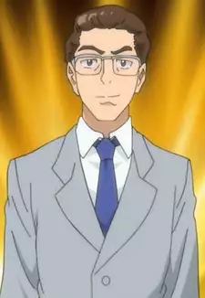 Ameyama