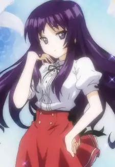 Tamao Fujino