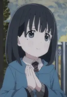 Shii Eniwa