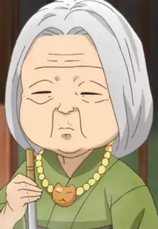Island Elder