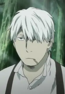 Ginko