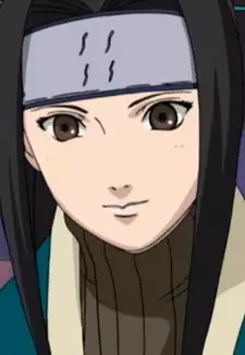 Haku
