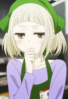Rio Nishina