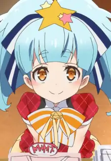 Lily Hoshikawa