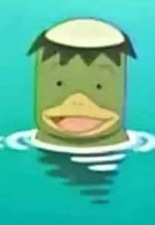 Kapayuki