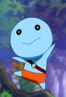 Gemi