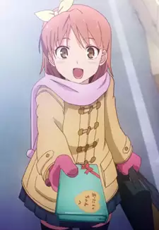 Yuuko Kanda