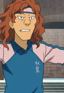 Konomu Geimu