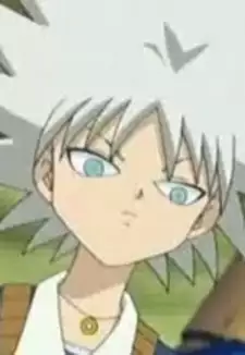 Maloney Oni
