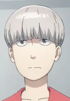 Shiro