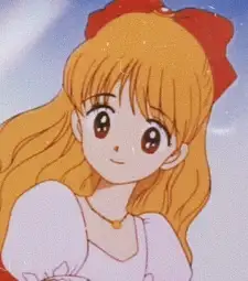 Erika