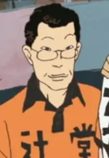 Koeda