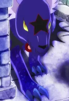 Diable