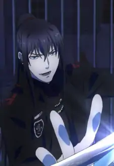 Yu Kanda