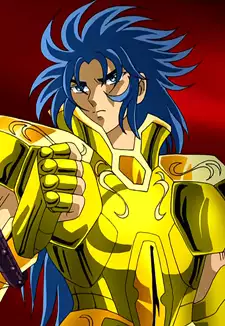 Kanon Gemini
