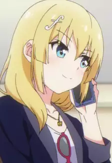 Kanon Kougami