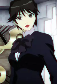 Vera